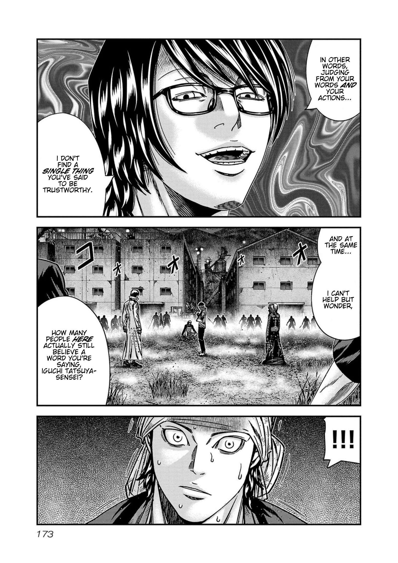 Out (Makoto Mizuta) Chapter 252 7
